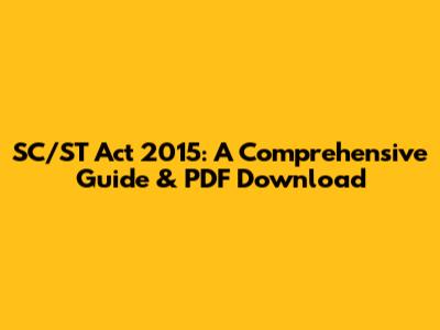 SC/ST Act 2015: A Comprehensive Guide & PDF Download